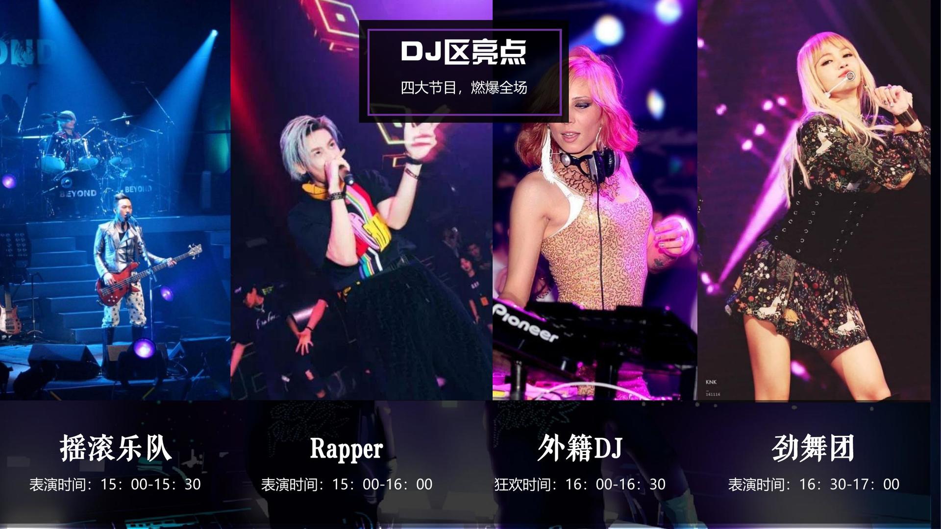 汇赢国际影视制作